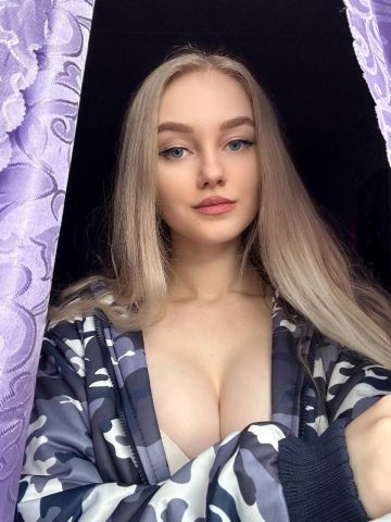 Олеся
